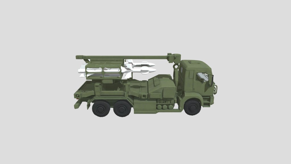 Military Rocket Launcher (UA)