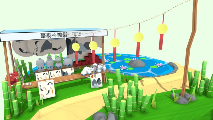 Ancient Chinese Vendor 3D Model