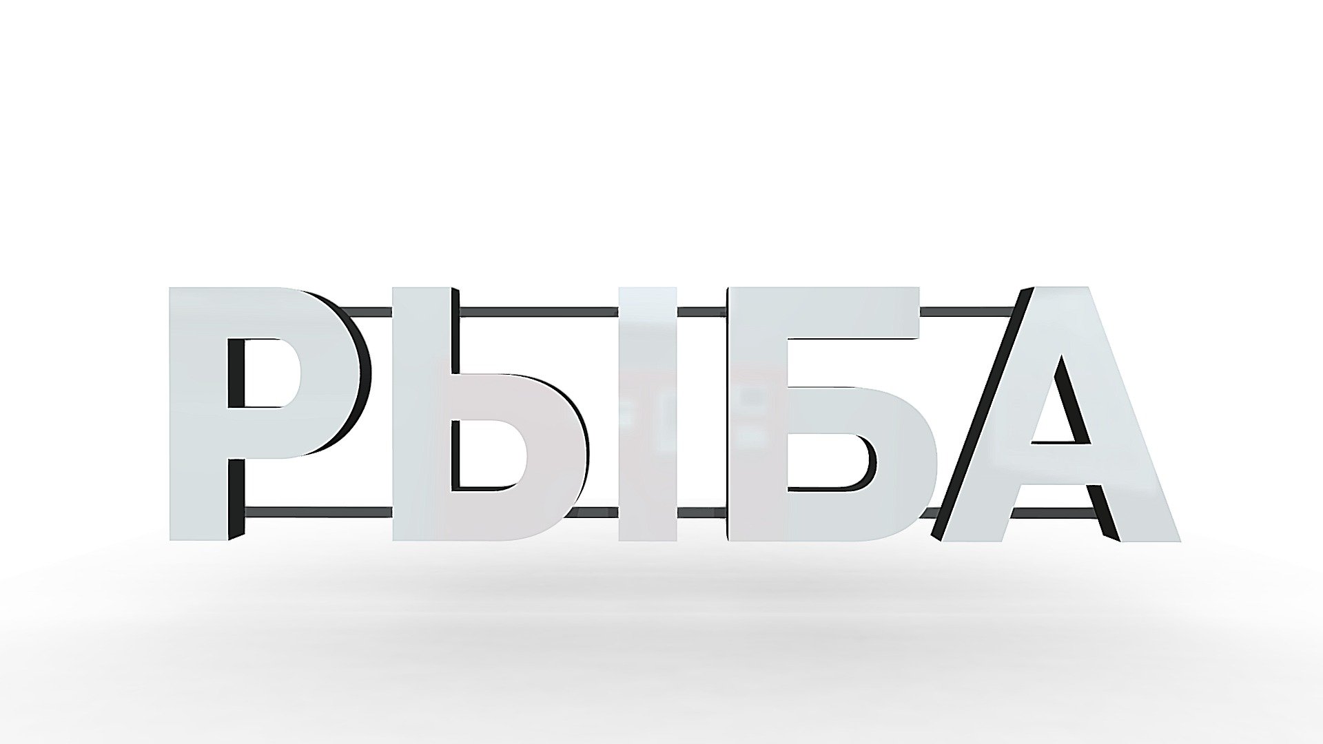 10025543 — Sketchfab embed 3D viewer