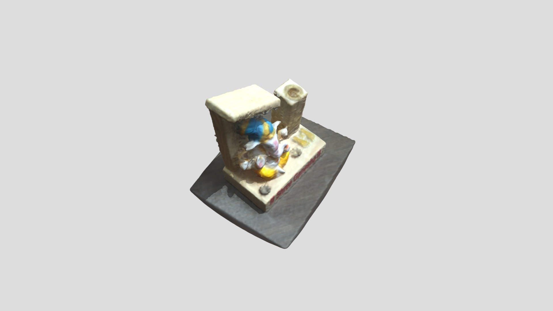 Ganpati Bappa