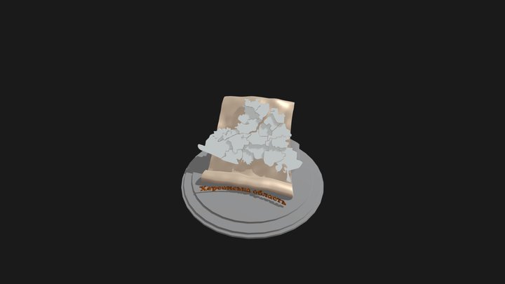 demo2 3D Model