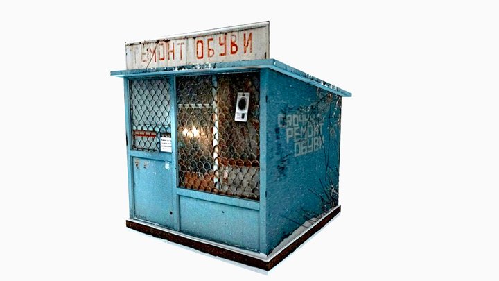 Russian shoe repair shop. Будка по ремонту обуви 3D Model