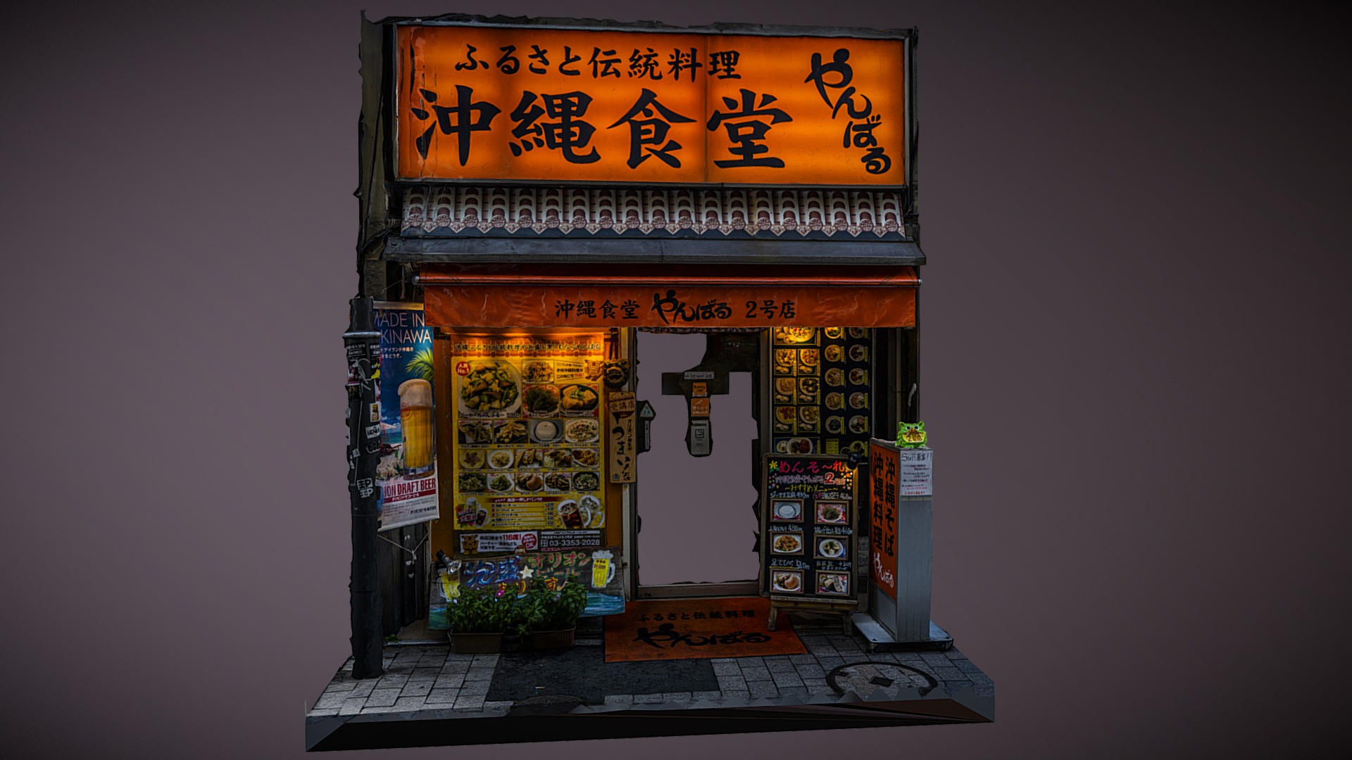 3D model Japanese restaurant photogrammetry scan - This is a 3D model of the Japanese restaurant photogrammetry scan. The 3D model is about calendar.