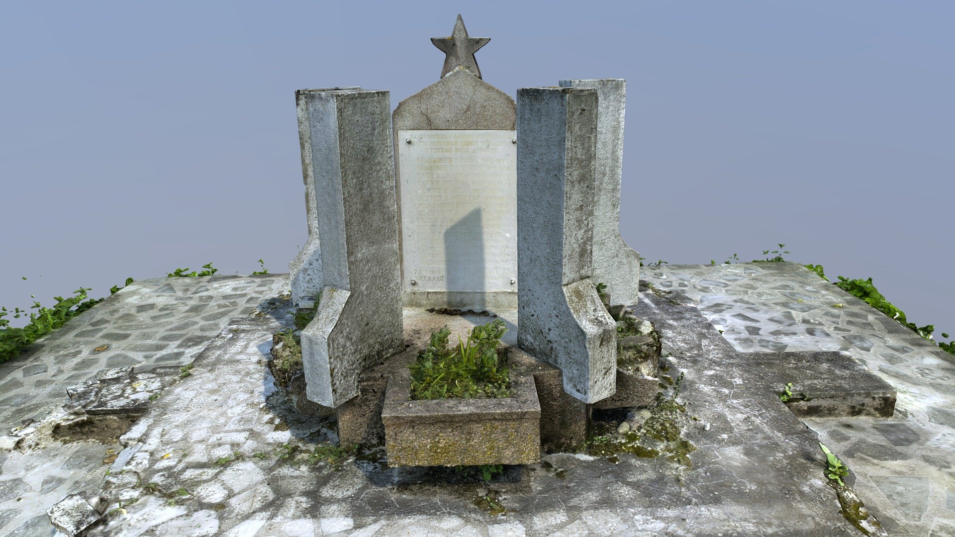 споменик НОБ, Сеселац