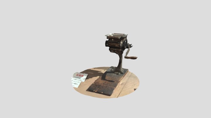 製麺機(長野市立博物館) 3D Model