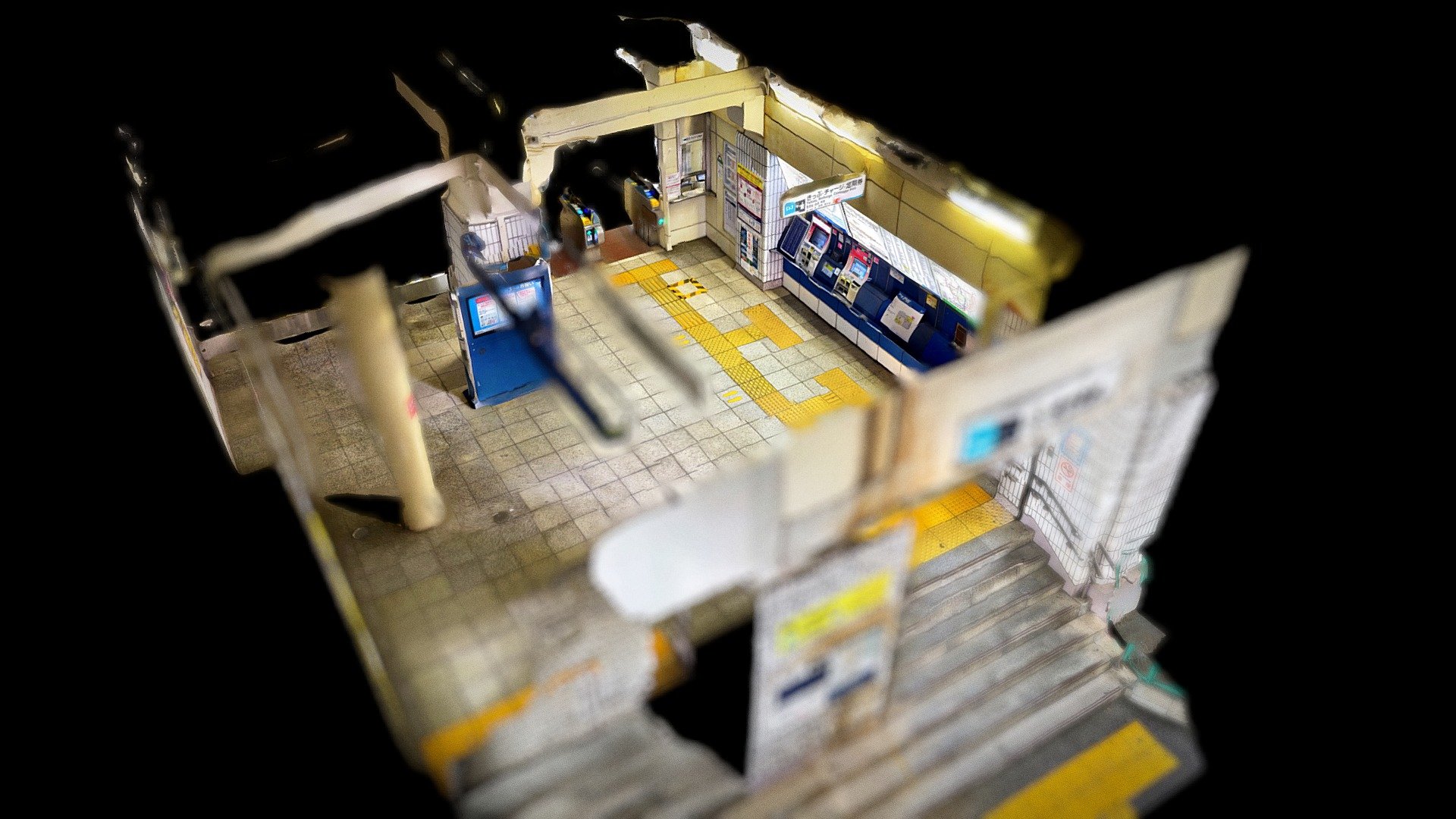 東京メトロ南千住駅北口：Minami-Senju Station North Exit