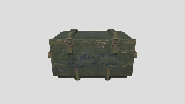 Green box test 01 3D Model