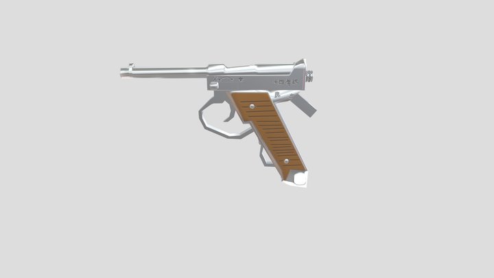 Pistol Model 3D Model