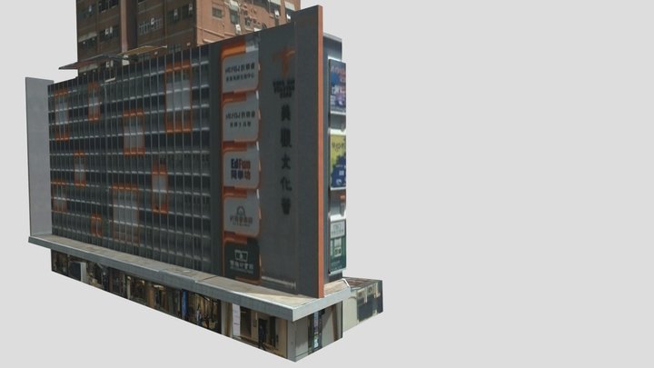 HK Cultural Core 11-NW-19B v2026