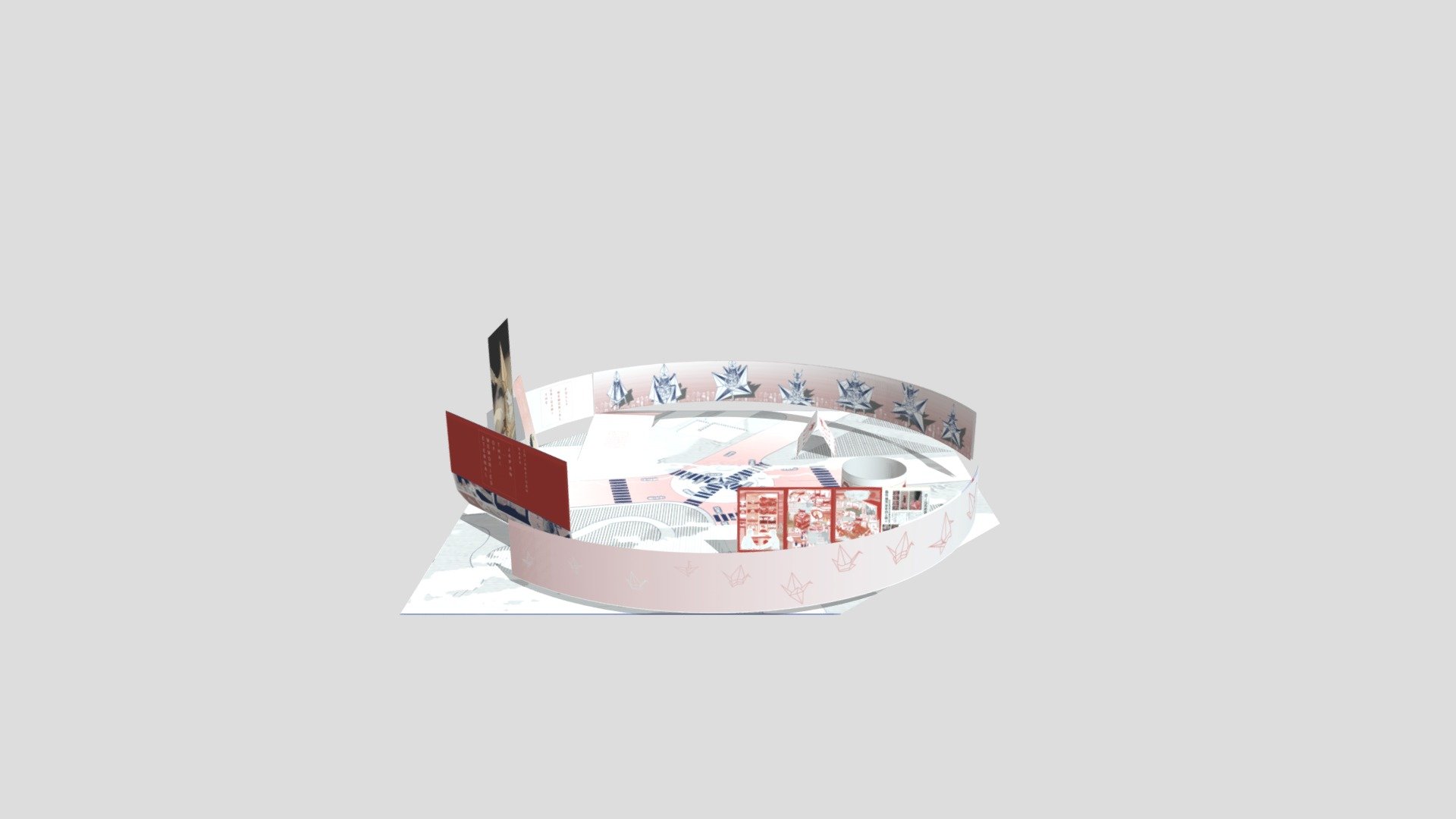 INDA_Y1_D2_NiceCredit_Pann_TextureModel