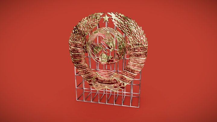 USSR State Emblem Sign (PBR) 3D Model