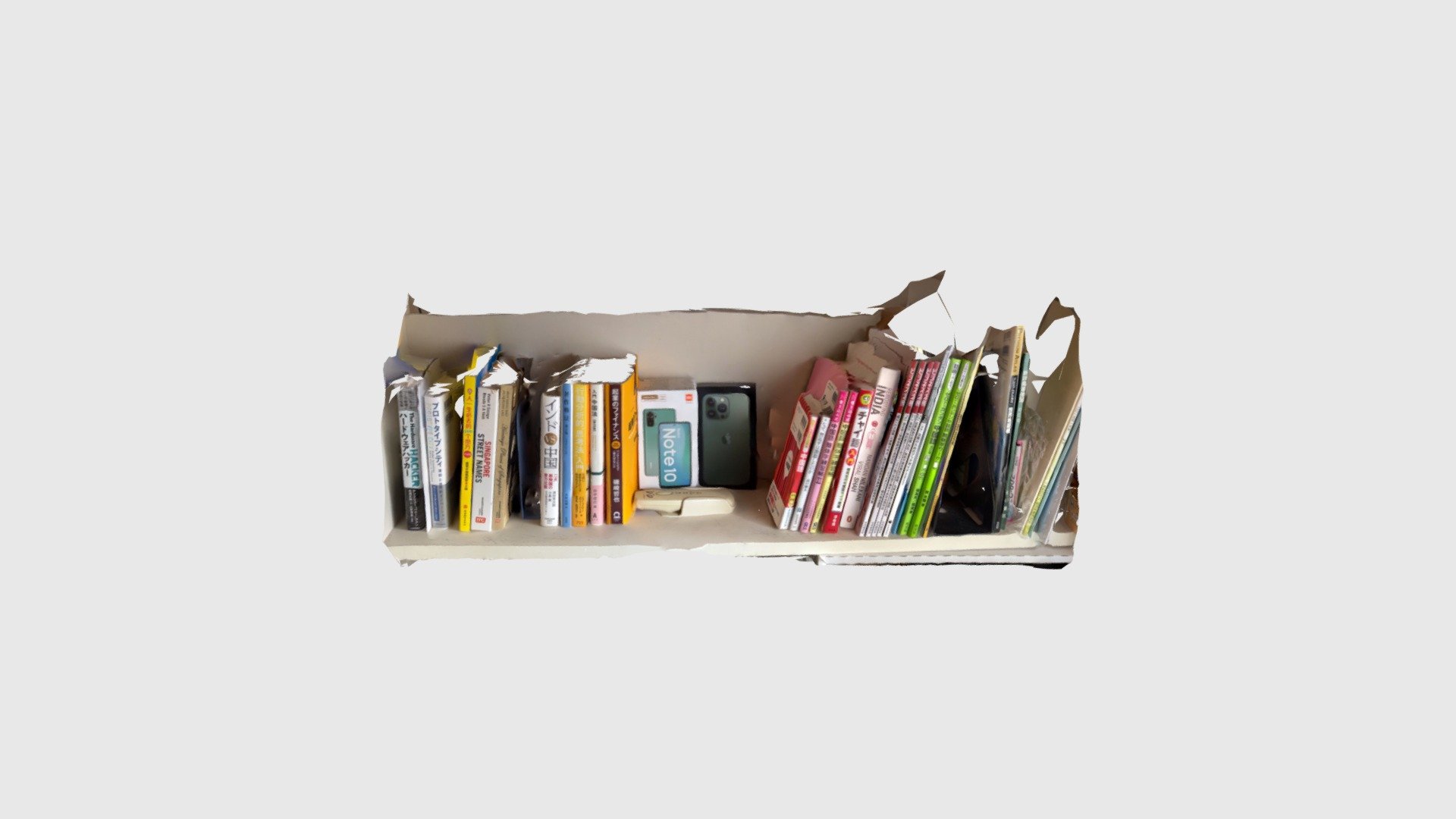 Bookshelf