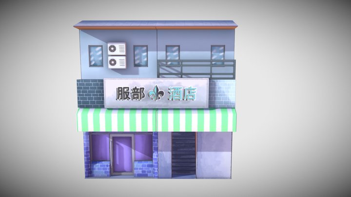 Japanese Hotel Storefront 3D Model