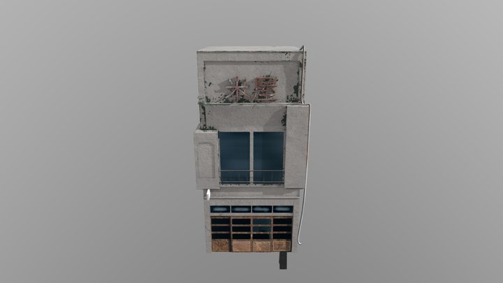 Japanese Store 3D Model