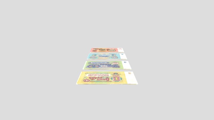 ussr money 3D Model