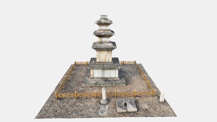 015 3D Model