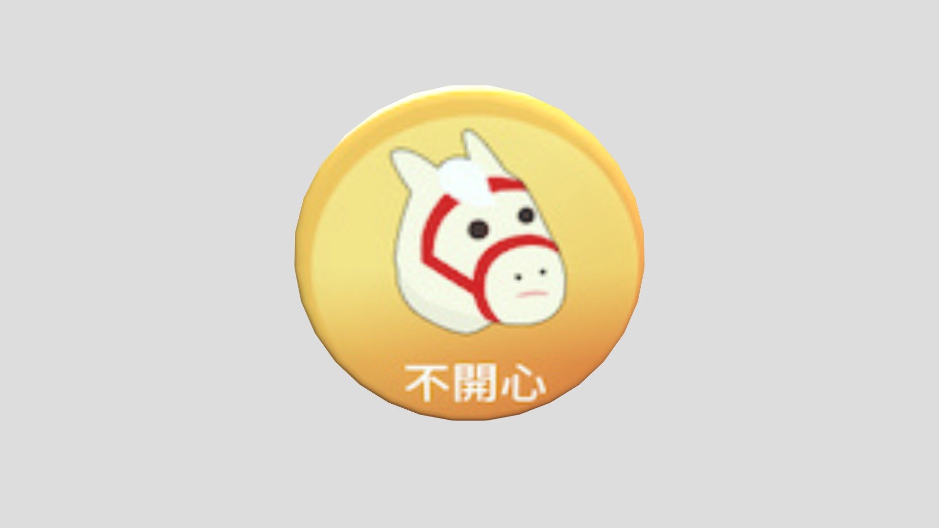unhappy On