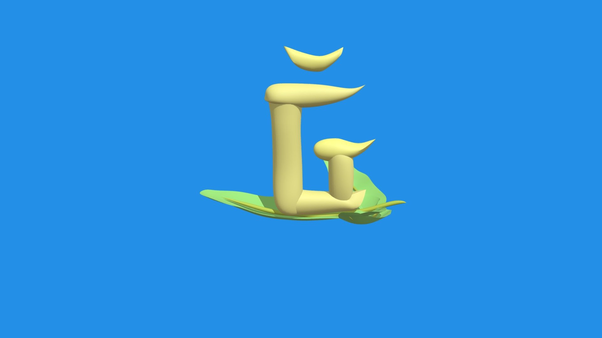 Banana June