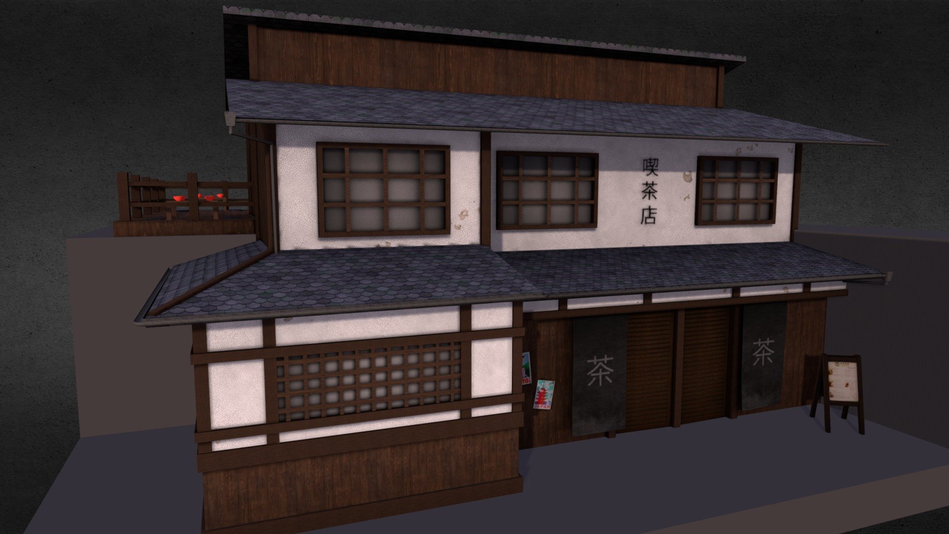 Kyoto, Japan - Tea Shop (+ Terrace on the back)
