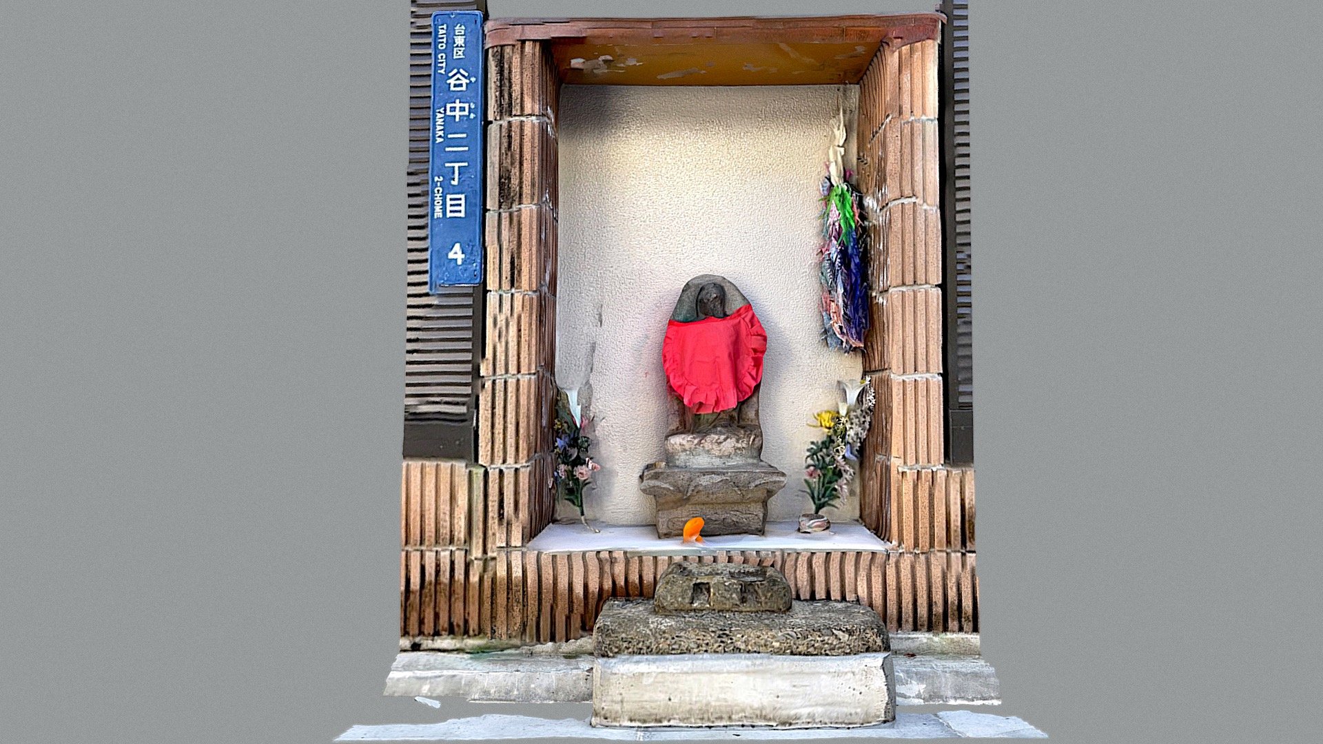 Jizo in Yanaka ：谷中の地蔵堂