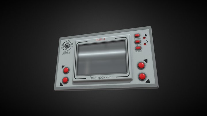 Soviet game console / Nintendo EG-26 Egg – Free 3D Model STL