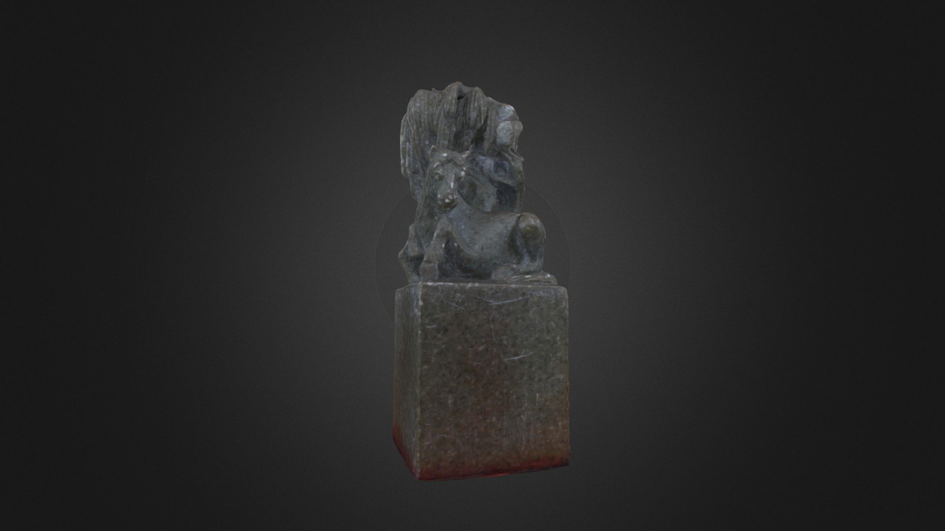 Seal 16 6B