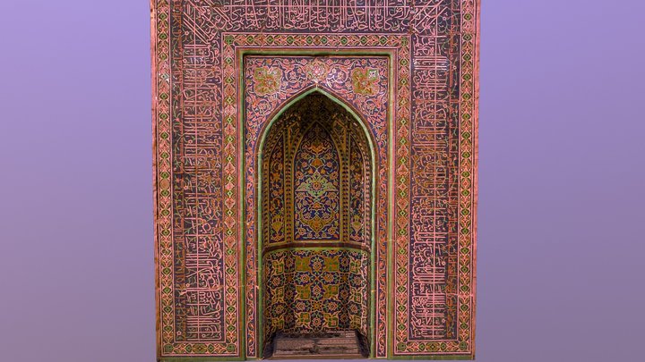 Mihrab - a mosque prayer niche 3D Model