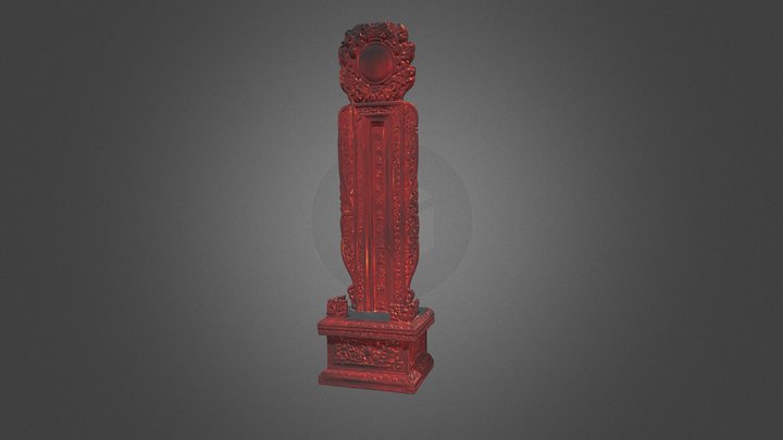 Baivi2 3D Model