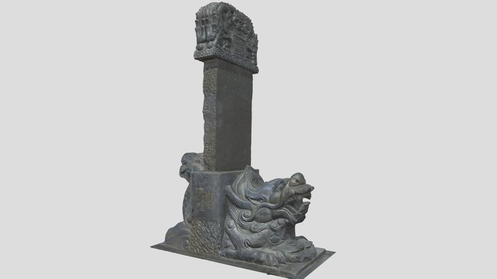昭庆寺 鸱吻 Chiwen 3D Model