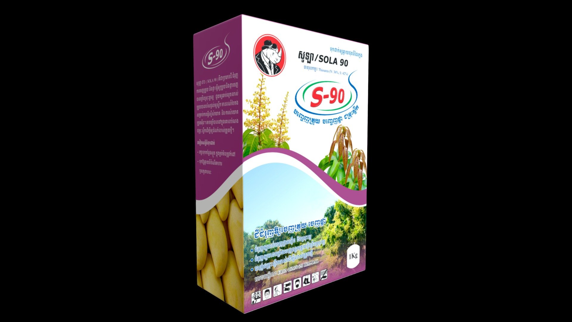 Sola90
