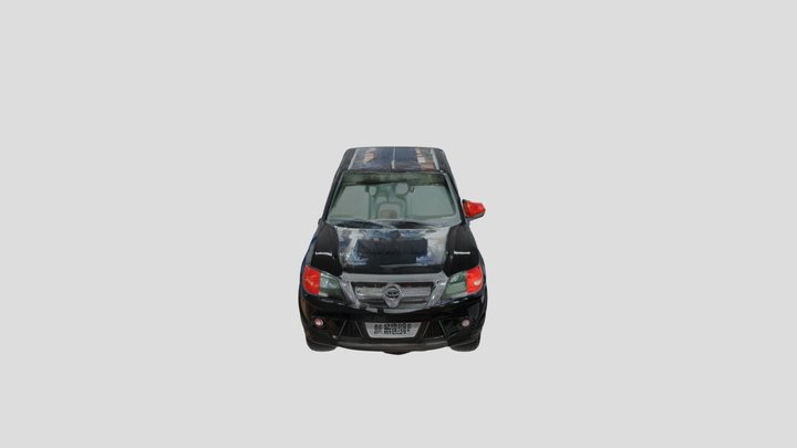 Gonow Troy 500