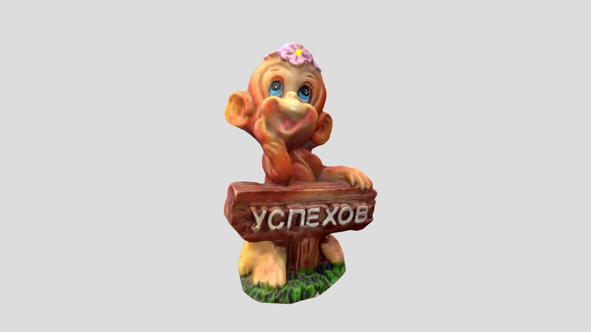 russian figurine