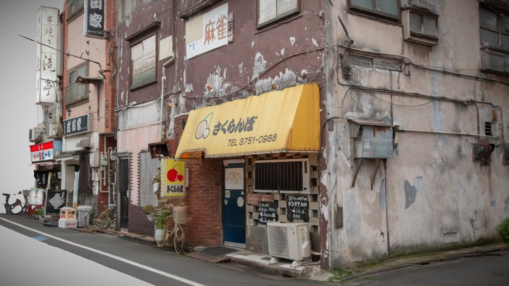 Japanese tavern / 居酒屋