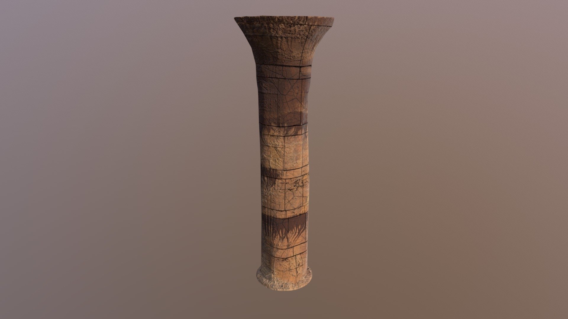 Pillar
