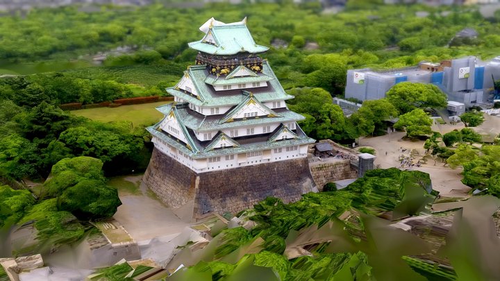 Osaka Castle
