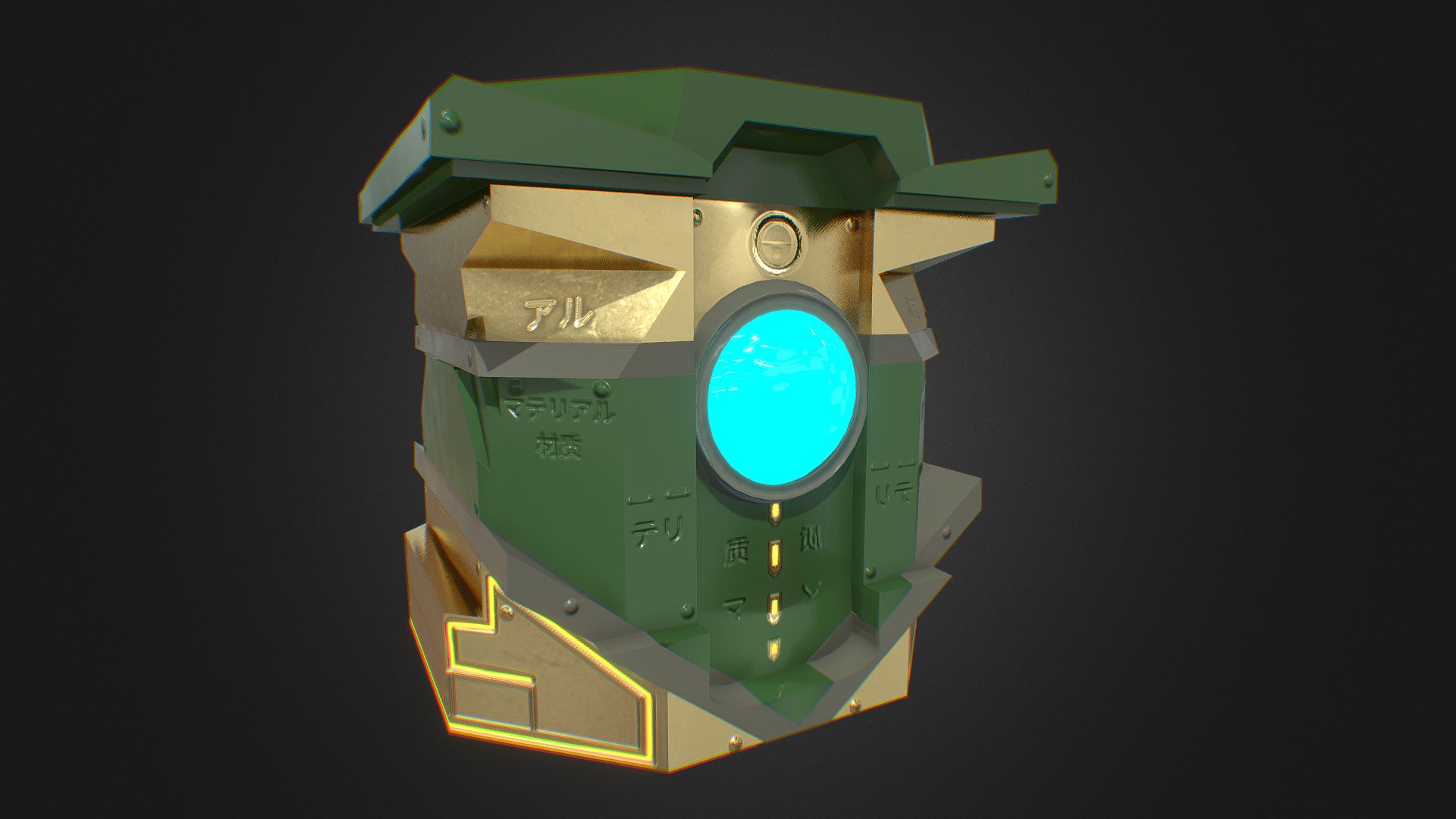 Loot Box