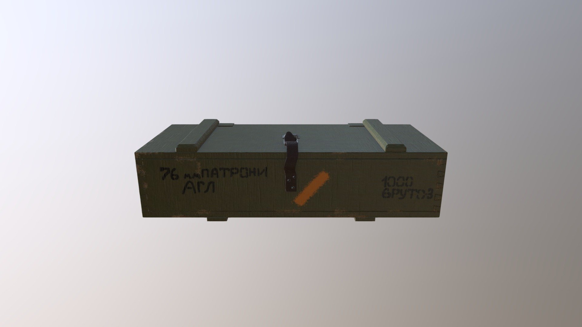 ACG Ammo Crate