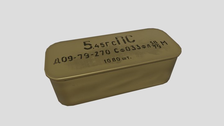 Soviet ammo box 3D Model