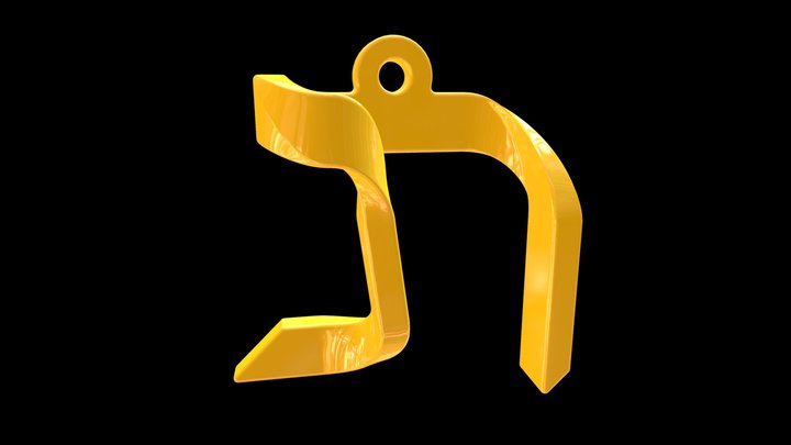 Reish + Nun = Taf 3D Model