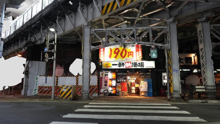 Scene near Kanda station, Tokyo - 神田駅高架下シーン 3D Model