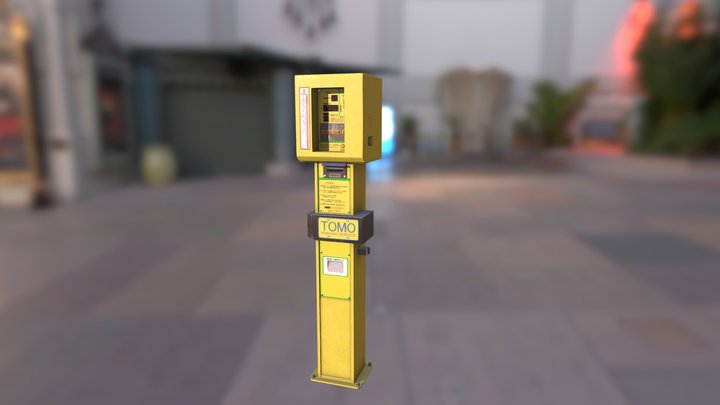 Japanese parking machine 3D Model