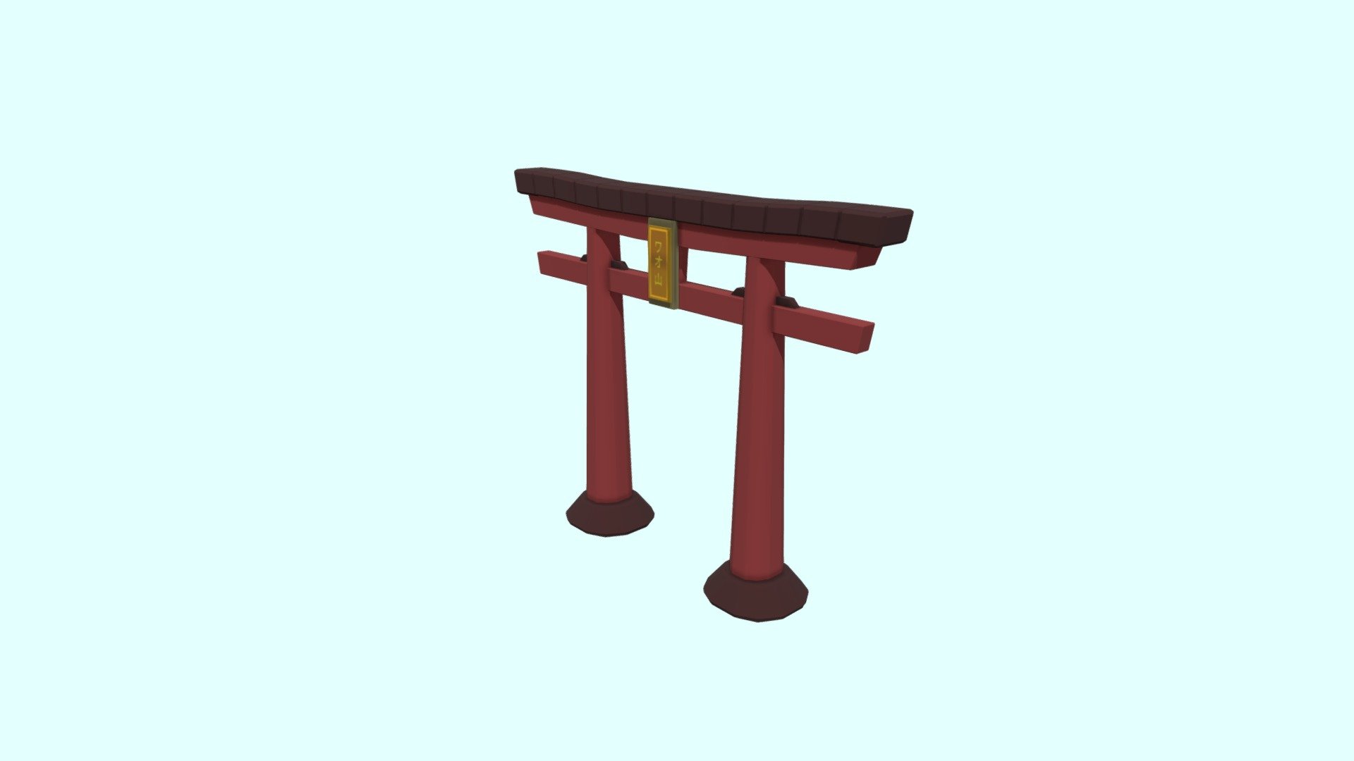 Japanese Gate