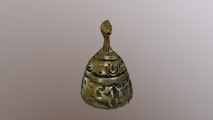 New Qlone 3D Model