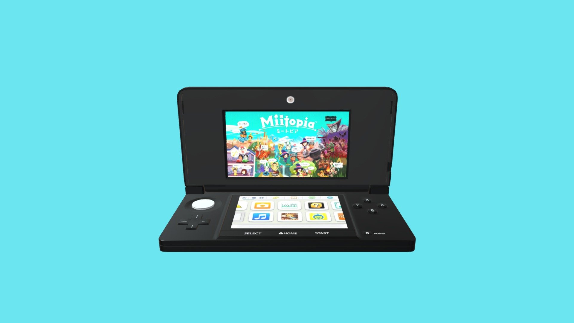 Nintendo console