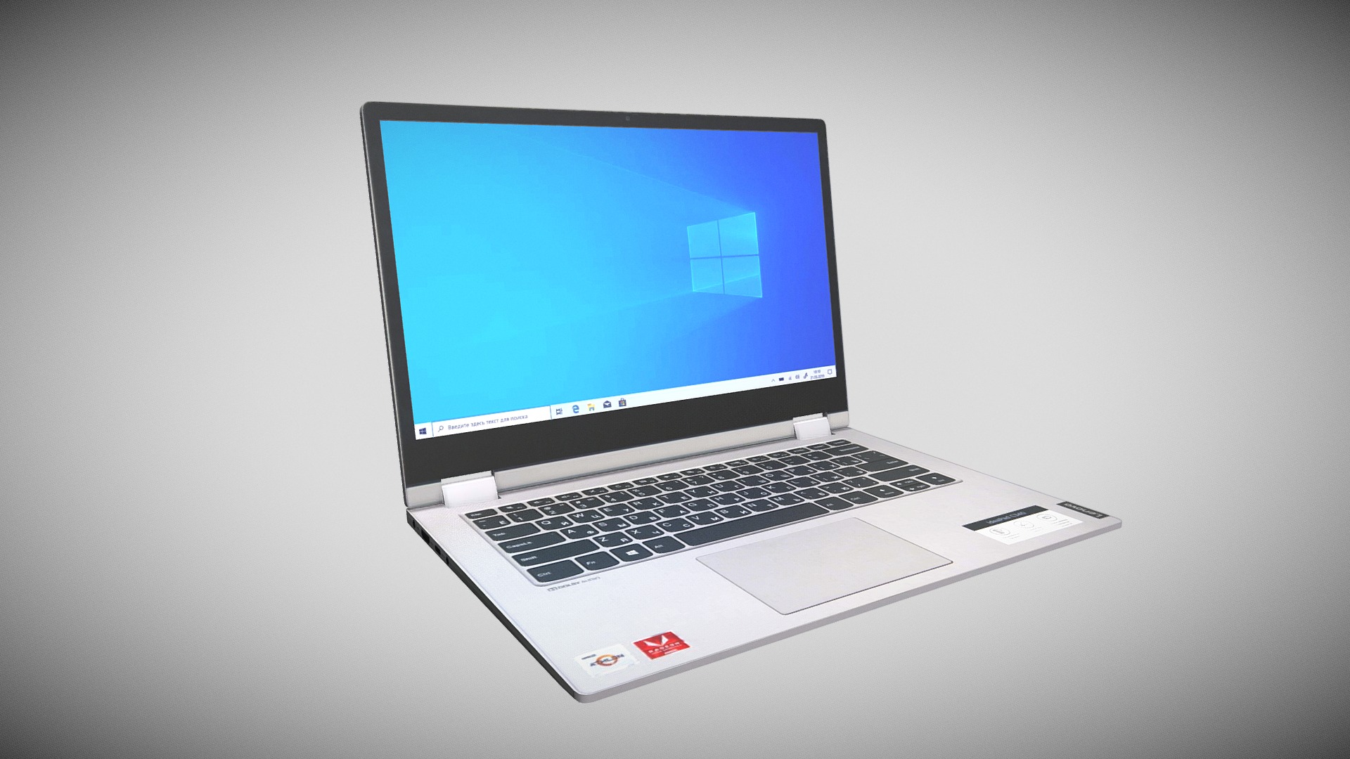 3D model lenovo ideapad c340 - This is a 3D model of the lenovo ideapad c340. The 3D model is about a laptop with a blue screen.