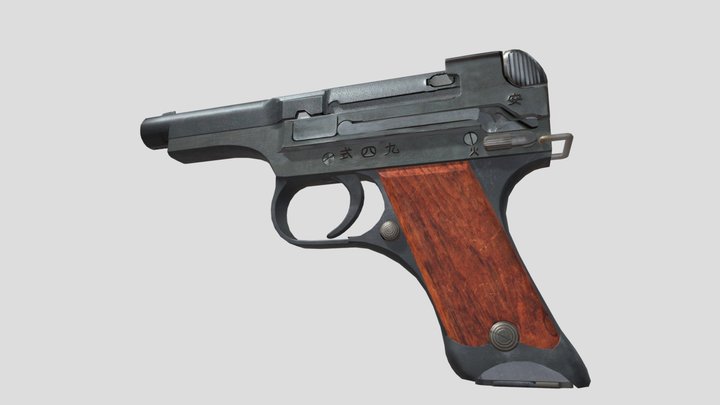 Type 94 Nambu 3D Model