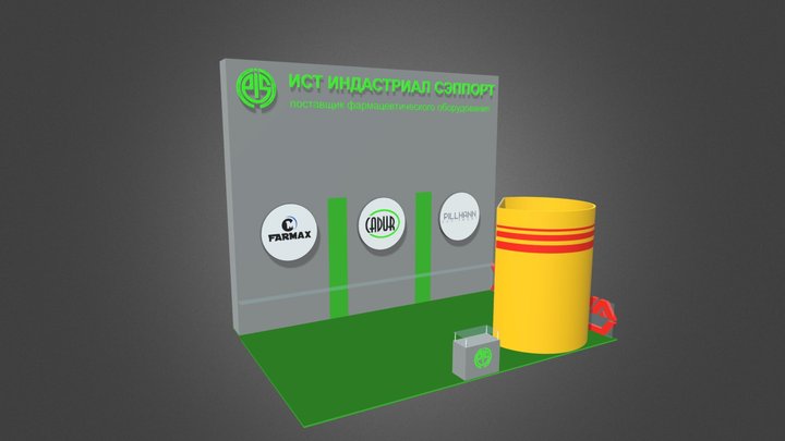 Выставка стенд без обудования и столов (AVIRMAX) 3D Model