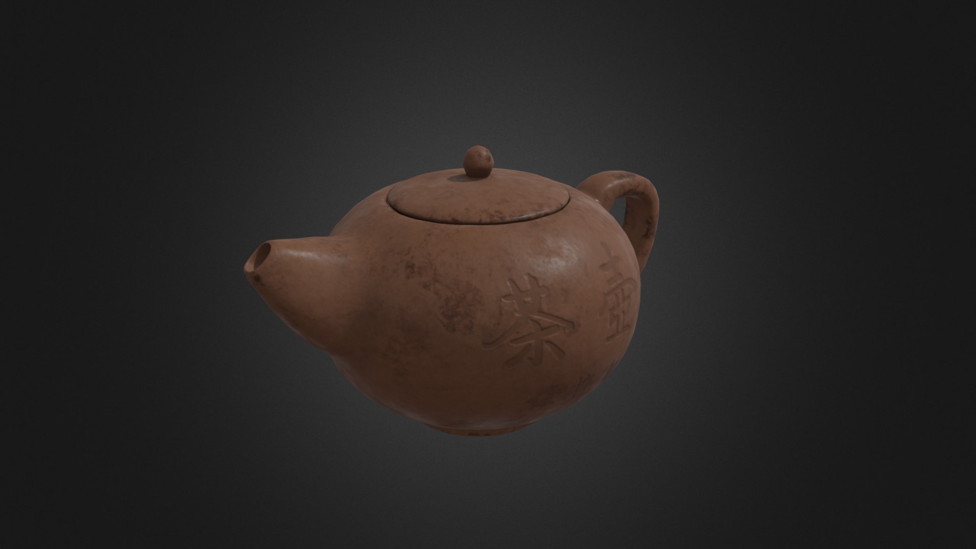 Chinese Ancient Teapot Download Free 3D model by UniquePlayer