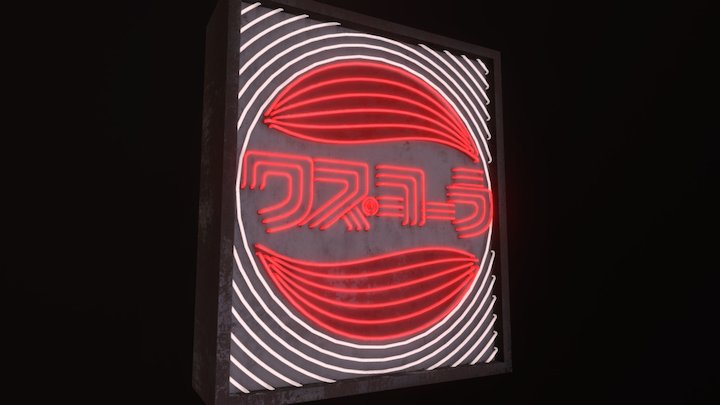 DR_Ne0n_02 3D Model