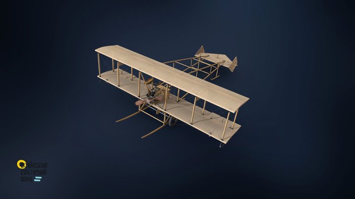 Aircraft Sikorsky S-2 (3D модель літака БІС-2) 3D Model